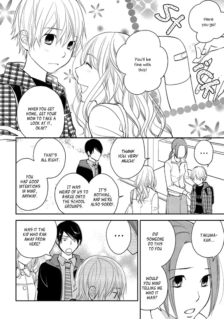 Kimi no Sei - Kizuato Chapter 5 7